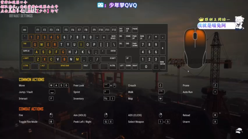【2022-02-25 17点场】少年梦QVQ：带上车dd！进来领加速器啦！