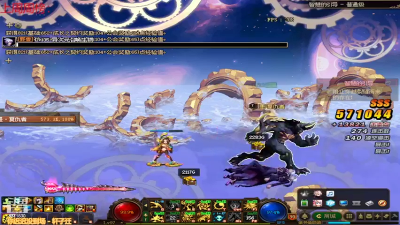 【2022-02-26 11点场】卡赞亮少：重复的天天工作