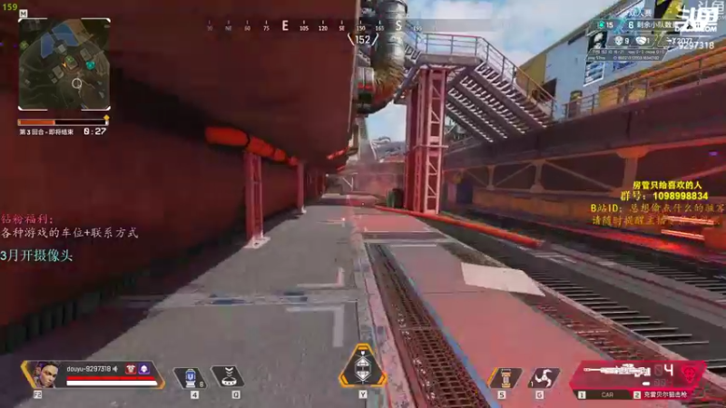 【2022-02-25 17点场】你亲爱的骇哥：【骇客】艾尔登法环