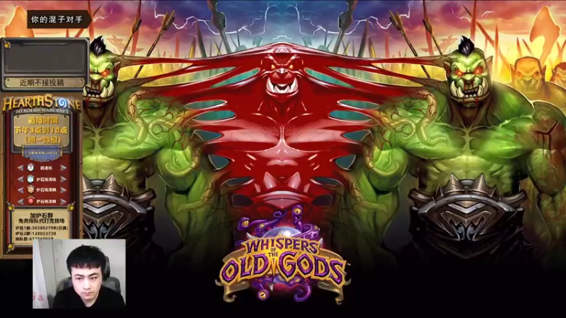 【2022-02-26 15点场】杨清枫：备战3月 练职业圣骑士篇