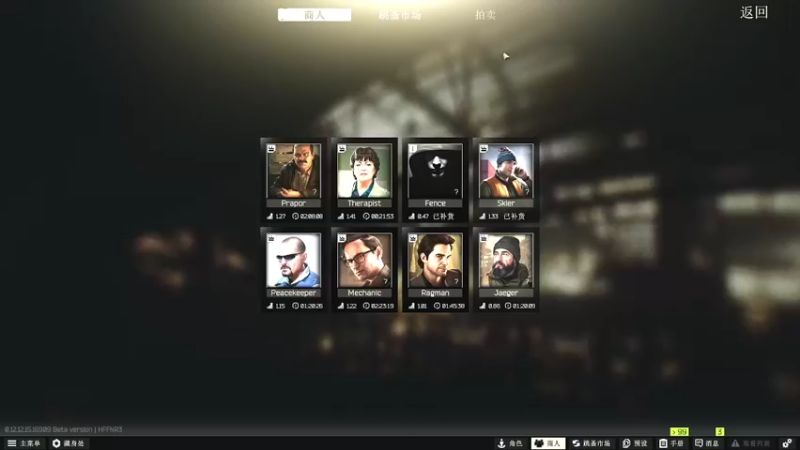 【2022-02-26 07点场】东旭东旭呀："恶臭"的褪色者