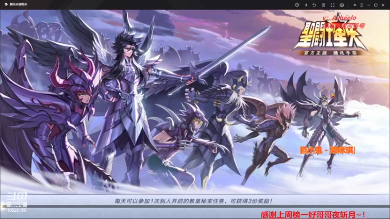 【2022-02-25 21点场】小AAlal：今日不努力，明日变辣鸡！