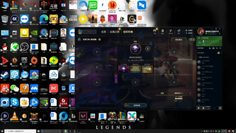 【2022-02-26 20点场】教练JoKer：发现新阵容，闷声发大财