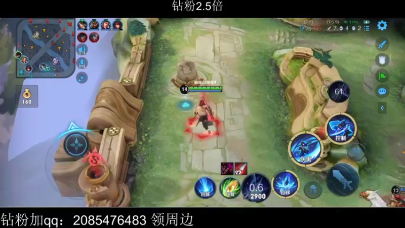 【2022-02-25 22点场】李知恩nn：巅峰赛加油加油11