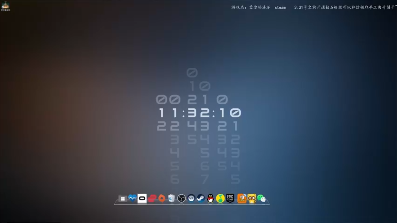 【2022-02-25 11点场】波波菜呀：骑马哥终于打过了 艾尔登法环