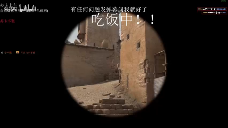 【2022-02-26 18点场】小不裂：全DY最搞笑的主播