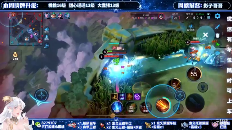 【2022-02-25 16点场】绪伦gg：绪伦：全英雄双系统解决一切上分问题！