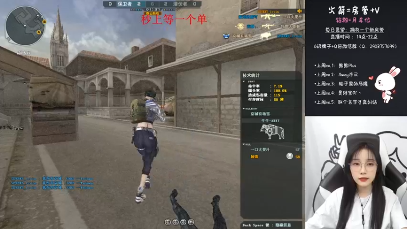 【2022-02-26 16点场】天然柚子tea：不爱我，你的错