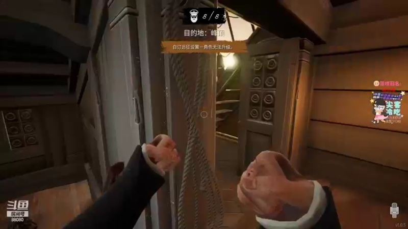 【2022-02-25 21点场】仙某某：神秘的直播间88080