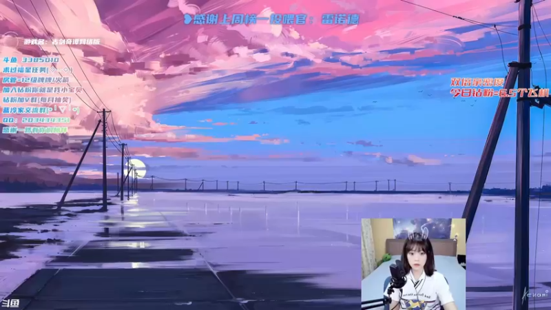 【2022-02-25 17点场】一只蓝泠：双倍亲密啾咪~臭宝速来