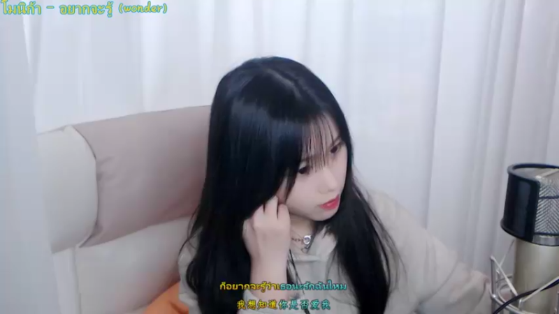 【2022-02-26 14点场】懵帅儿：听说今天邓紫棋专场？