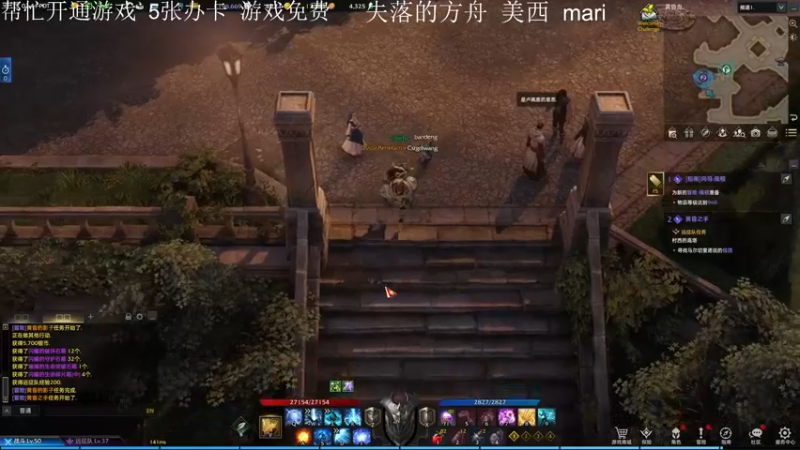 【2022-02-26 18点场】主播帝王：帝王的直播间：多人生存游戏