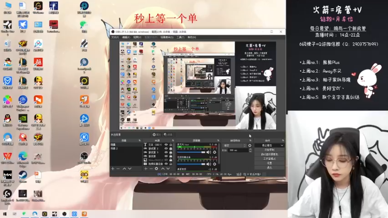 【2022-02-26 19点场】天然柚子tea：不爱我，你的错