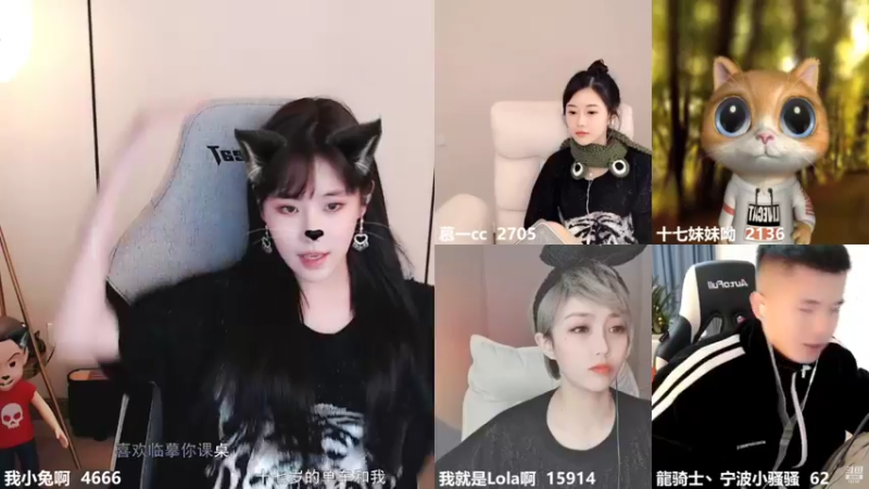 【2022-02-26 22点场】我小兔啊：我来唱歌拉~~~~~