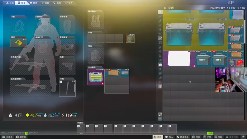 【2022-02-25 03点场】文化人老七：近战击杀世界第一