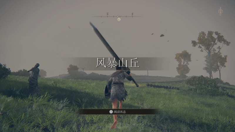 【艾尔登法环】女流66的精彩时刻 20220226 12点场