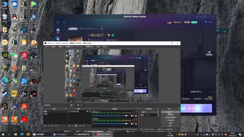 【2022-02-23 22点场】CCzzyy1：CCzzyy1的直播间