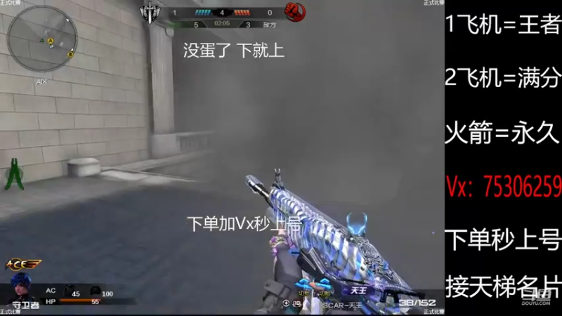 【2022-02-25 22点场】PE飞扬：精彩从不错过！！！！！！！