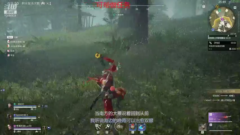 【2022-02-26 18点场】道长小道：（18)吾乃一名剑修无尽试炼