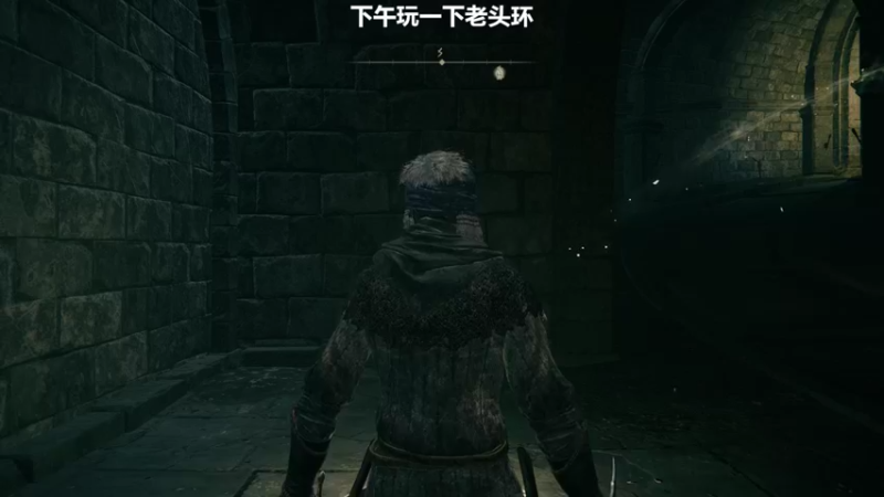 【2022-02-26 16点场】Dy花老湿：下午随便玩一下单机