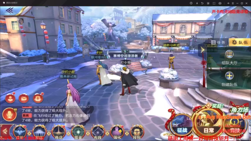 【2022-02-26 19点场】小AAlal：勤奋A在线银河