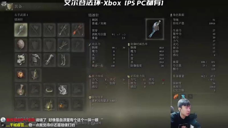 【2022-02-26 19点场】机长YG：【机长】神器探索直播中！！