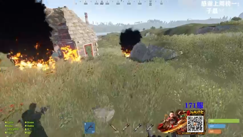 【2022-02-26 03点场】Happy丨猫腻：【猫腻】开荒中 关注点点