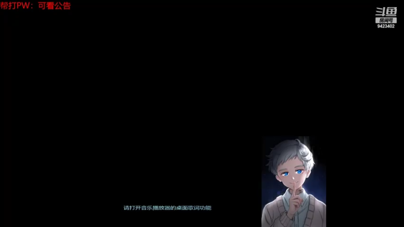 【2022-02-26 00点场】罢南万顷：喜欢的点个关注不迷路