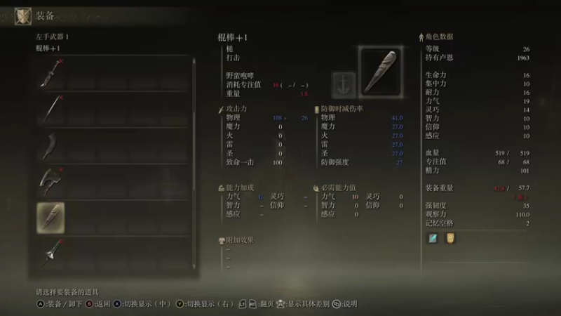 【2022-02-25 19点场】豆瓣上的那个螃蟹：来吧，RTX3090法环~
