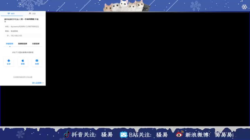 【2022-02-26 15点场】骚易丶：下午小号巅峰赛小国标