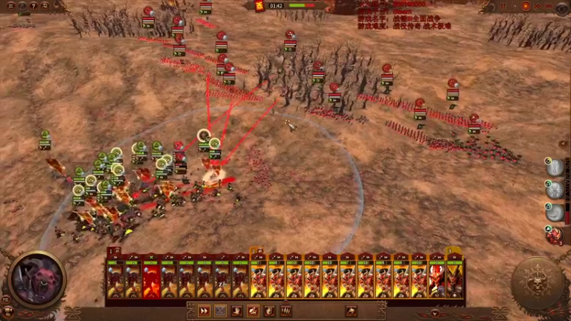 【2022-02-26 20点场】鱼的眼泪水知道：血祭血神颅献颅座【战锤Ⅲ全面战争】