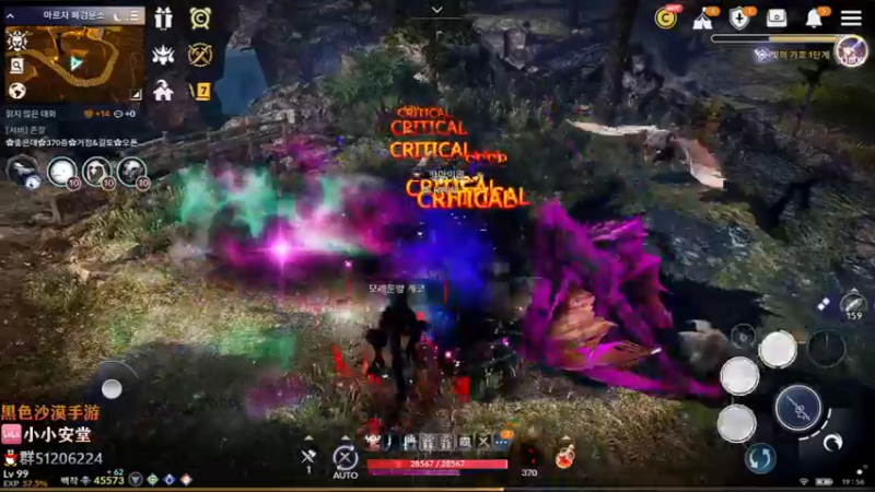 【2022-02-26 18点场】安堂丶：贤者觉醒要来了 28号韩服4周年庆