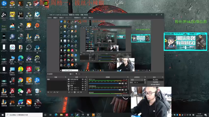 【2022-02-26 11点场】4AM王欣：优质老年FPS选手