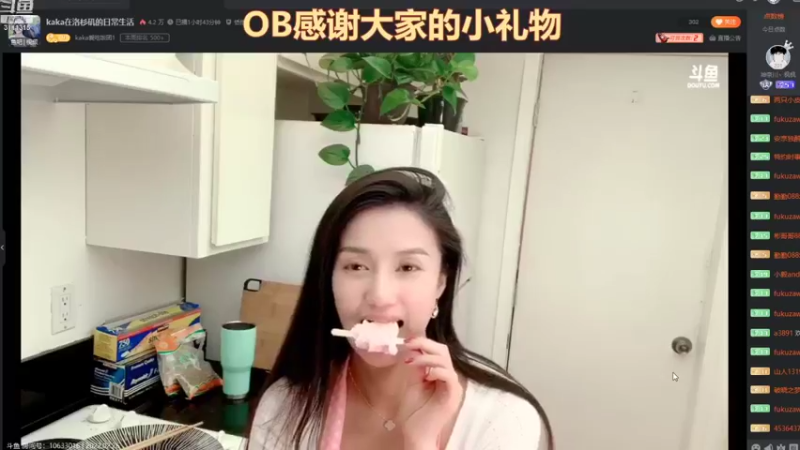 【2022-02-26 13点场】天元国手：他来了他来了 3111315