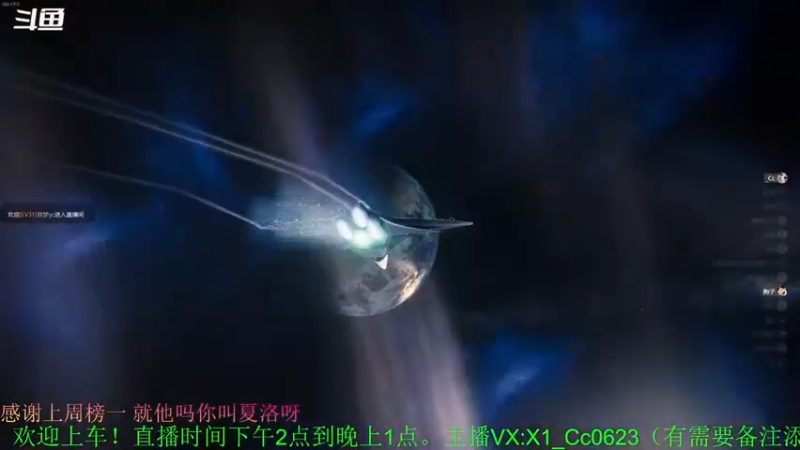 【2022-02-26 19点场】C哥说他不在乎：金装商人老玖在欧洲无人区九曲湾！