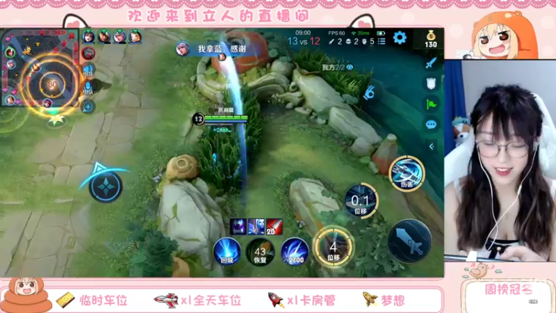 【2022-02-26 17点场】解说孙立人：每天五小时