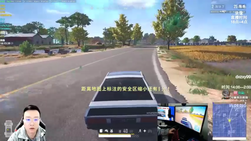 【2022-02-26 07点场】狙击教官：一天一个大师号！