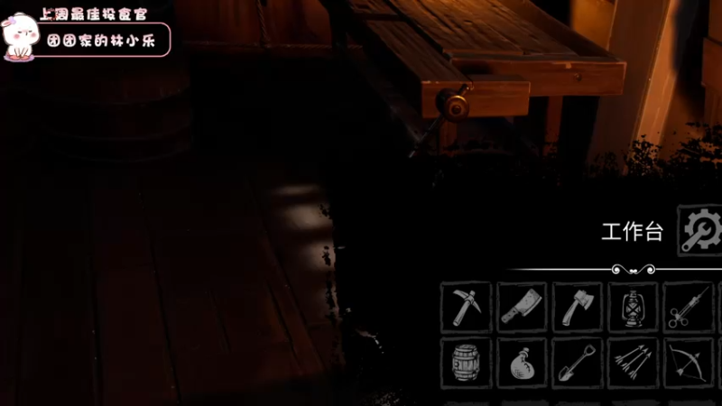 【2022-02-25 17点场】昔恩小姐姐：【搞笑女没有爱情】