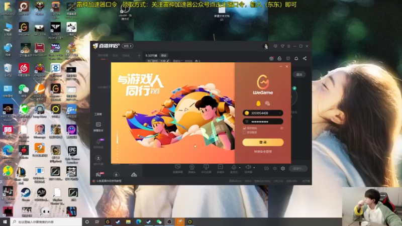 【2022-02-26 09点场】普朗东丷：艾尔登法环嘿嘿嘿！