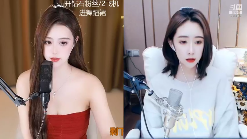 【2022-02-26 17点场】甜甜小可晴：斗鱼最美美美美