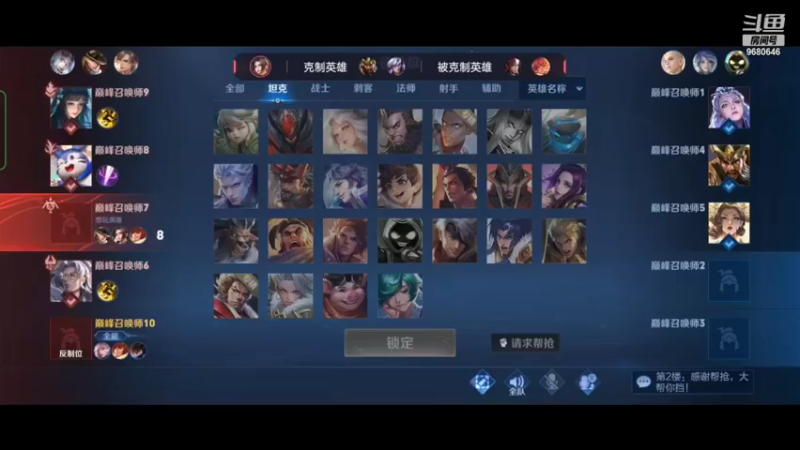 【2022-02-25 22点场】小乐碎片：巅峰赛浅浅c一下