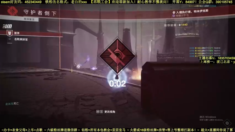 【2022-02-24 10点场】白昼呦丶：官方NPC专教萌新：耐心教学不懂就问收入