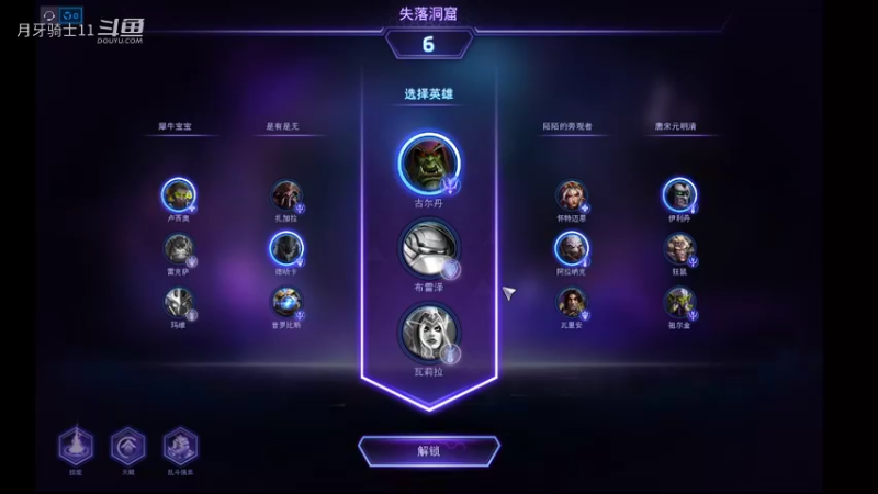 20220208 09点场
