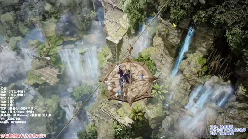 【2022-02-25 22点场】丶月咒：【月咒】美西SHANDI-韩服榜一卡牌