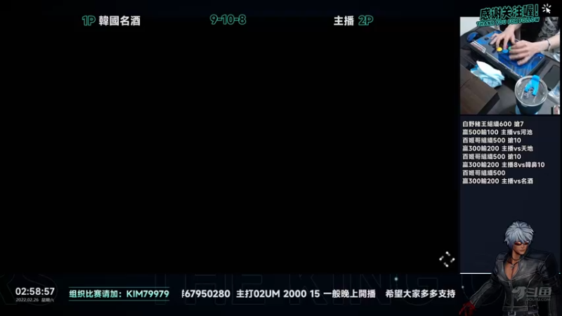 【2022-02-26 02点场】保力達：晚上好:祝大家元宵節快樂...