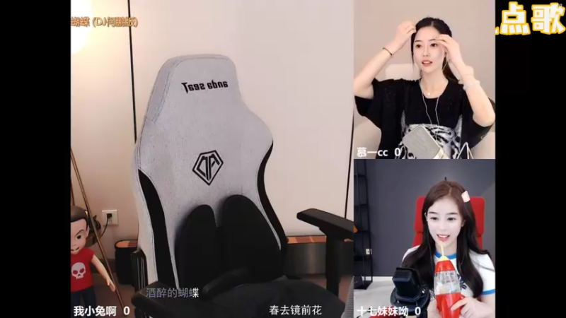【2022-02-26 20点场】我小兔啊：我来唱歌拉~~~~~