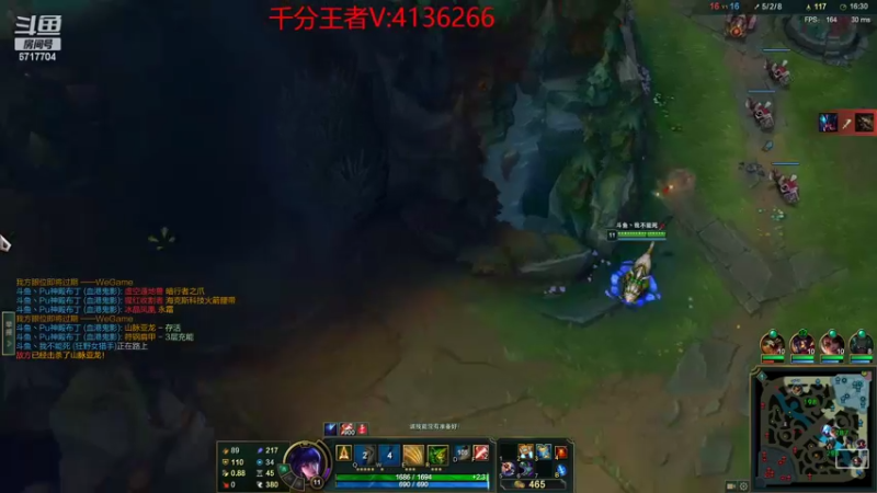 【2022-02-26 19点场】峡谷杀神酱油瓶：1400冲1600额1