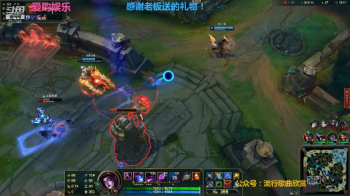 爱购娱乐的精彩时刻 20220226 21点场 这把很稳，后期差点打不过