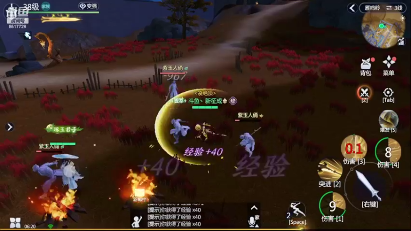 【2022-02-26 06点场】新征成：好哥们，一切都可安排！！！