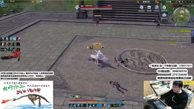 【2022-02-26 00点场】最恶之劍：晚上好，唯有论剑能让我停息！！